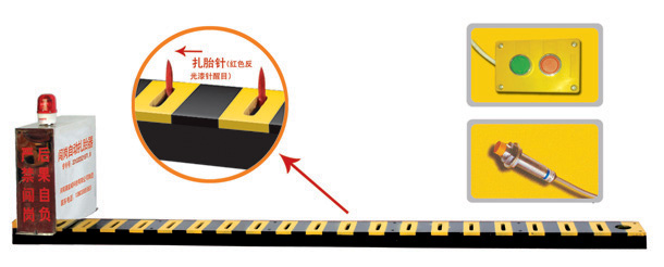 自贡沿滩区V3嵌入式闯岗自动扎胎器/阻车器